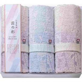 夏の贈り物お中元 フェイスタオル3P しまなみ匠の彩 花つぼみ 34×75cm