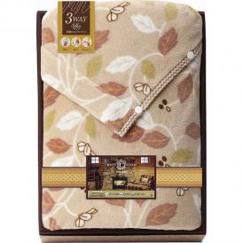 夏の贈り物お中元 3WAY ブランケット クロスロード 130×80cm