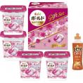 春の贈り物 ボールドジェルボールギフトセット P&G ボールドジェルボール4D華やかプレミアムブロッサムの香り（11個）×4、除菌ジョイコンパクトオレンジの香り（170ml）×1