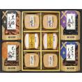 春の贈り物 お吸物・佃煮詰合せ 久光家 お吸物（帆立・ふぐ・おすまし）×各2、しそ昆布（70g）・黒豚しぐれ煮（60g）・ちりめん山椒・あさりしぐれ煮（各50g）×各1
