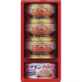 夏の贈り物お中元 紅ずわいがに&シーフードギフト ニッスイ紅ずわいがにほぐし身（100g）×3、はごろもシーチキンマイルド（140g）×1