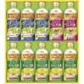 夏の贈り物お中元 ヘルシーオイルギフト 日清オイリオ ヘルシーキャノーラ油（350g）×5、ヘルシーオフ（350g）×3、ヘルシーベジオイル（350g）×2