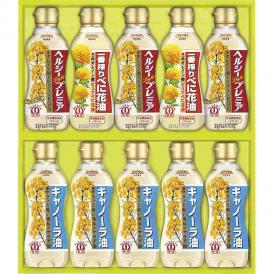 夏の贈り物お中元 バラエティオイルセット 昭和産業 キャノーラ油（300g）×5、ヘルシープレミア（300g）×3、一番搾り高オレイン酸べに花油（300g）×2