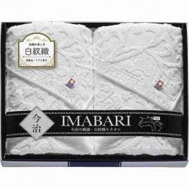 夏の贈り物お中元 バスタオル2P 今治 65×120cm