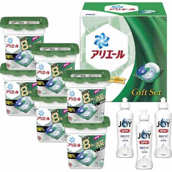 訳あってお買い得！30～80％OFF 春の贈り物 P&G アリエールジェルボール部屋干しギフトセット 洗剤
