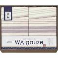 夏の贈り物お中元 泉州産さらっと2WAY シーツケット2P 和ガーゼ 145×230cm