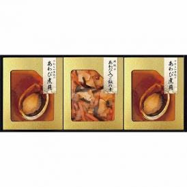 夏の贈り物お中元 やわらか仕込み あわび煮詰合せ 匠風庵 あわび煮貝（40g）×2、あわび仕込み炊き込みご飯の素（220g）×1