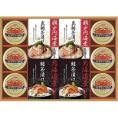 夏の贈り物お中元 和遊膳 海の幸詰合せ 紅ずわいがにほぐし身（55g）×6、瀬戸内海産真鯛茶漬け（5.1g×3袋）・北海道産鮭茶漬け（4g×3袋）×各2