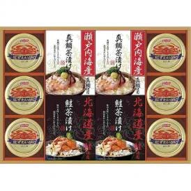 夏の贈り物お中元 和遊膳 海の幸詰合せ 紅ずわいがにほぐし身（55g）×6、瀬戸内海産真鯛茶漬け（5.1g×3袋）・北海道産鮭茶漬け（4g×3袋）×各2