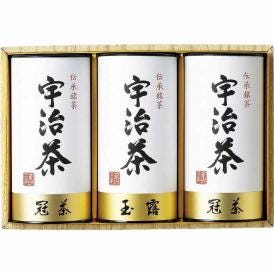 夏の贈り物お中元 宇治茶詰合せ（伝承銘茶） 冠茶（かぶせ茶）（100g）×2、玉露（100g）×1