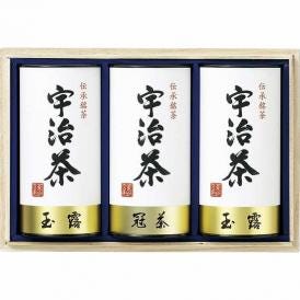 夏の贈り物お中元 宇治茶詰合せ（伝承銘茶）木箱入 玉露（100g）×2、冠茶（かぶせ茶）（100g）×1