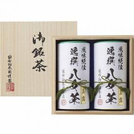 夏の贈り物お中元 八女茶詰合せ（桐箱入） 袋布向春園本店 八女玉露（100g）×2