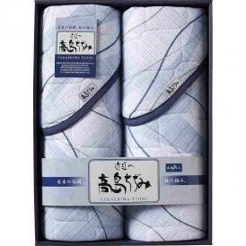 夏の贈り物お中元 高島ちぢみ キルト敷パット2P 100×205cm