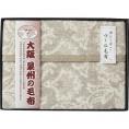 夏の贈り物お中元 ジャカード織カシミヤ入りウール毛布（毛羽部分） 大阪泉州の毛布 140×200cm