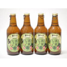 4本セット(愛知西尾の抹茶 金しゃち 抹茶ドラフトビール) 330ml×4本