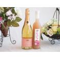 桃のお酒を楽しめる2本セット(国産ももとろ 脱アルコールカールユングピーチ(ドイツ)) 500ml×1本 750ml×1本