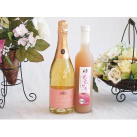 桃のお酒を楽しめる2本セット(国産ももとろ 脱アルコールカールユングピーチ(ドイツ)) 500ml×1本 750ml×1本