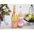 桃のお酒を楽しめる2本セット(国産もものお酒 脱アルコールカールユングピーチ(ドイツ)) 720ml×1本 750ml×1本