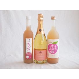 桃のお酒を楽しめる3本セット(国産ももとろ 国産もものお酒 脱アルコールカールユングピーチ(ドイツ)) 500ml×1本 720ml×1本 750ml×1本
