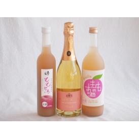 桃のお酒を楽しめる3本セット(国産ももとろ 国産もものお酒 脱アルコールカールユングピーチ(ドイツ)) 500ml×1本 720ml×1本 750ml×1本