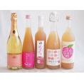桃のお酒を楽しめる5本セット(山梨県ももワイン もも梅酒ももはじめました 国産ももとろ 国産もものお酒 脱アルコールカールユングピーチ(ドイツ)) 720ml×2本 500ml×2本 750ml×1本