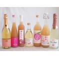 桃のお酒を楽しめる7本セット(山梨県ももワイン もも梅酒ももはじめました 国産ももとろ 国産もものお酒 信州のももを使ったワイン カフェ ド パリ ピーチスパークリング(フランス) 脱アルコールカール