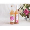 国産桃のお酒を楽しめる2本セット(国産ももとろ 国産もものお酒) 500ml×1本 720ml×1本