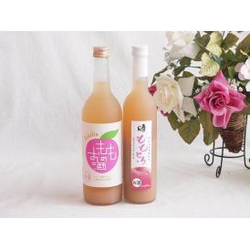 国産桃のお酒を楽しめる2本セット(国産ももとろ 国産もものお酒) 500ml×1本 720ml×1本