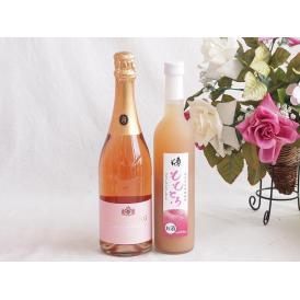 桃のお酒を楽しめる2本セット(国産ももとろ 脱アルコールカールユングピーチ(ドイツ)) 500ml×1本 750ml×1本