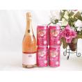 桃のお酒を楽しめる5本セット(脱アルコールカールユングピーチ(ドイツ) 福島もものチューハイ缶) 750ml×1本 350ml×4本