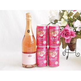 桃のお酒を楽しめる5本セット(脱アルコールカールユングピーチ(ドイツ) 福島もものチューハイ缶) 750ml×1本 350ml×4本