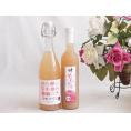 国産桃のお酒を楽しめる2本セット(山梨県ももワイン 国産ももとろ) 720ml×1本 500ml×1本