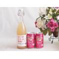 国産桃のお酒を楽しめる3本セット(山梨県ももワイン 福島もものチューハイ缶) 720ml×1本 350ml×2本