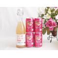 国産桃のお酒を楽しめる5本セット(山梨県ももワイン 福島もものチューハイ缶) 720ml×1本 350ml×4本