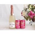 桃のお酒を楽しめる3本セット(カフェ ド パリ ピーチスパークリング(フランス) 福島もものチューハイ缶) 750ml×1本 350ml×2本