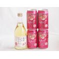 国産桃のお酒を楽しめる5本セット(信州のももを使ったワイン 福島もものチューハイ缶) 500ml×1本 350ml×4本