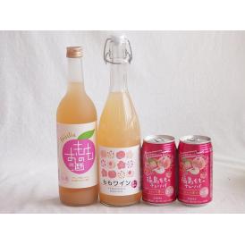 国産桃のお酒を楽しめる4本セット(山梨県ももワイン 国産もものお酒 福島もものチューハイ缶) 720ml×2本 350ml×2本