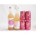国産桃のお酒を楽しめる6本セット(山梨県ももワイン 国産もものお酒 福島もものチューハイ缶) 720ml×2本 350ml×4本