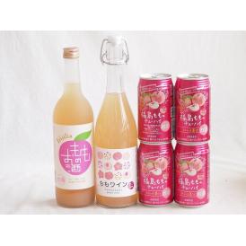 国産桃のお酒を楽しめる6本セット(山梨県ももワイン 国産もものお酒 福島もものチューハイ缶) 720ml×2本 350ml×4本