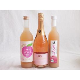 桃のお酒を楽しめる3本セット(国産ももとろ 国産もものお酒 脱アルコールカールユングピーチ(ドイツ)) 500ml×1本 720ml×1本 750ml×1本