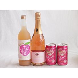 桃のお酒を楽しめる4本セット(国産もものお酒 脱アルコールカールユングピーチ(ドイツ) 福島もものチューハイ缶) 720ml×1本 750ml×1本 350ml×2本