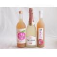 桃のお酒を楽しめる3本セット(国産ももとろ 国産もものお酒 カフェ ド パリ ピーチスパークリング(フランス)) 500ml×1本 720ml×1本 750ml×1本