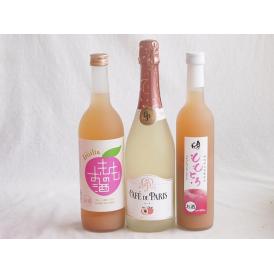 桃のお酒を楽しめる3本セット(国産ももとろ 国産もものお酒 カフェ ド パリ ピーチスパークリング(フランス)) 500ml×1本 720ml×1本 750ml×1本