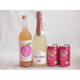 桃のお酒を楽しめる4本セット(国産もものお酒 カフェ ド パリ ピーチスパークリング(フランス) 福島もものチューハイ缶) 720ml×1本 750ml×1本 350ml×2本