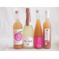 桃のお酒を楽しめる4本セット(もも梅酒ももはじめました 国産ももとろ 国産もものお酒 カフェ ド パリ ピーチスパークリング(フランス)) 500ml×2本 720ml×1本 750ml×1本