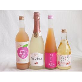 桃のお酒を楽しめる4本セット(もも梅酒ももはじめました 国産もものお酒 信州のももを使ったワイン カフェ ド パリ ピーチスパークリング(フランス)) 500ml×2本 720ml×1本 750ml×
