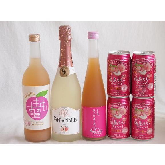 桃のお酒を楽しめる7本セット(もも梅酒ももはじめました 国産も
