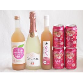 桃のお酒を楽しめる7本セット(国産ももとろ 国産もものお酒 カフェ ド パリ ピーチスパークリング(フランス) 福島もものチューハイ缶) 500ml×1本 720ml×1本 750ml×1本 350m