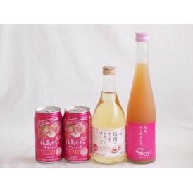 国産桃のお酒を楽しめる4本セット(もも梅酒ももはじめました 信州のももを使ったワイン 福島もものチューハイ缶) 500ml×2本 350ml×2本