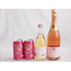 桃のお酒を楽しめる4本セット(信州のももを使ったワイン 脱アルコールカールユングピーチ(ドイツ) 福島もものチューハイ缶) 500ml×1本 750ml×1本 350ml×2本